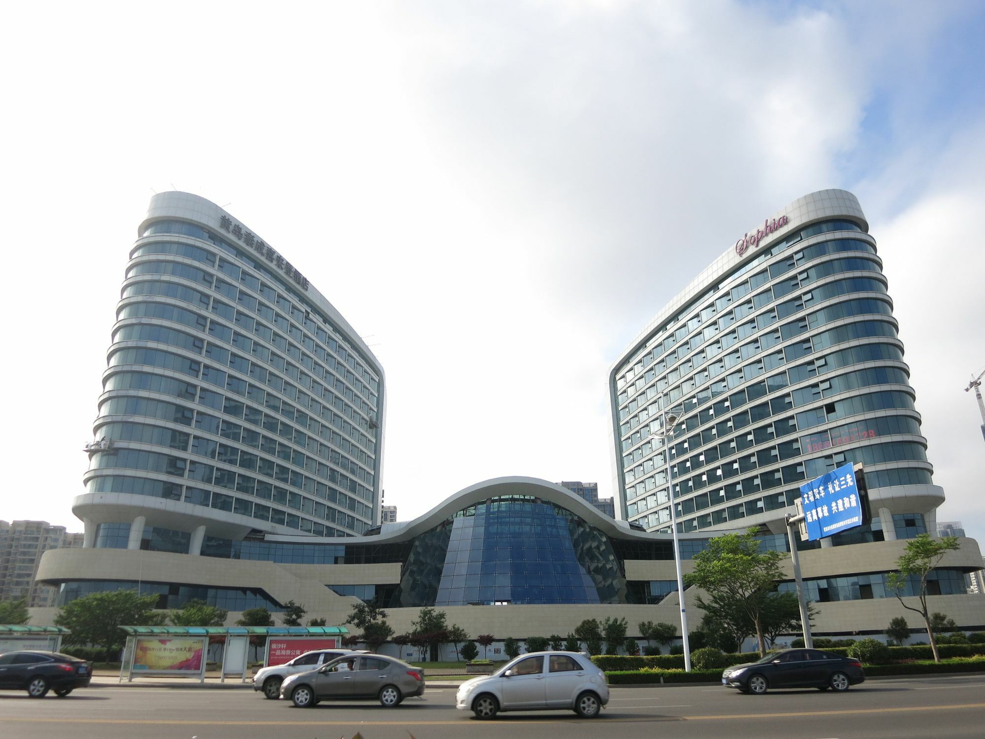 Sheraton Qingdao West Coast Bagian luar foto